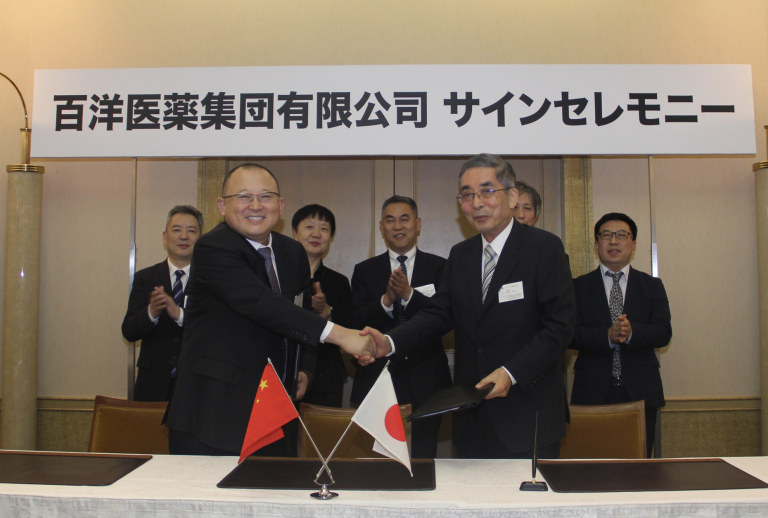 1640767685501955pciy.png 屏幕快照-2019-12-06-下午8.04.35-768x518.png