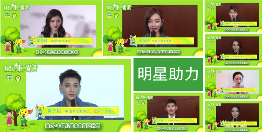 1640772653157185Pcdw.png 营销图片4.png